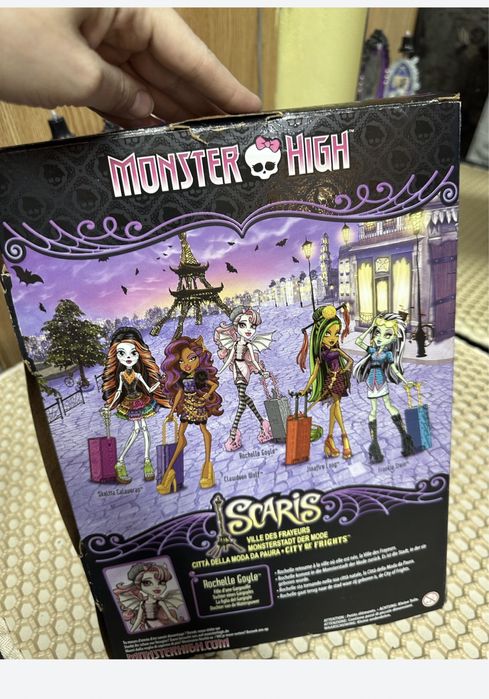 Продам куклу монстр хай!