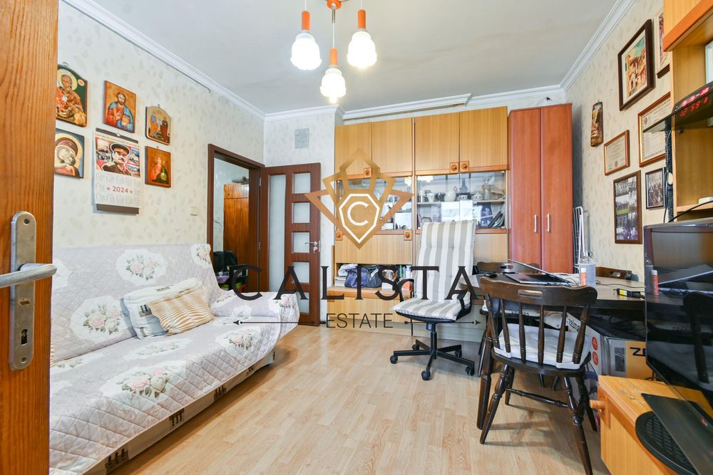 Продава се Двустаен апартамент в София, Младост 4 - 47 кв.м за 2979 €/кв.м - Снимка #2