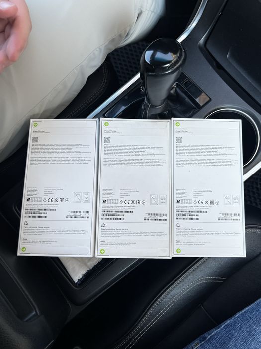 Iphone 17 pro max