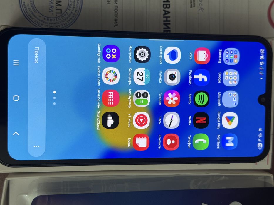 Samsung galaxy a24