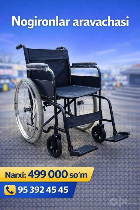 optom va donaga nogironlar aravasi