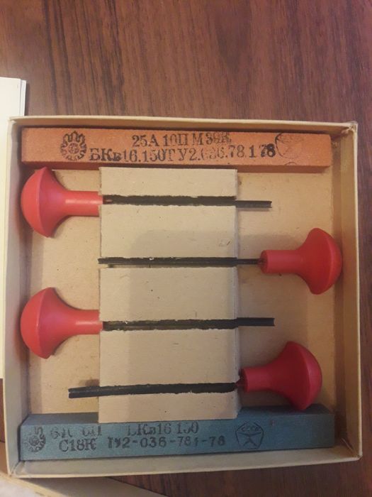 Вещи Ретро набор юного гравёра