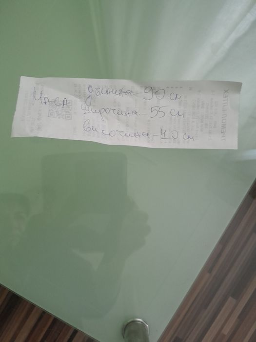 Стъклена  ретро  маса  и мн.други