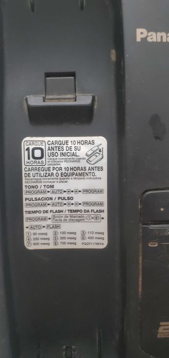 Аппарат Panasonic стационар