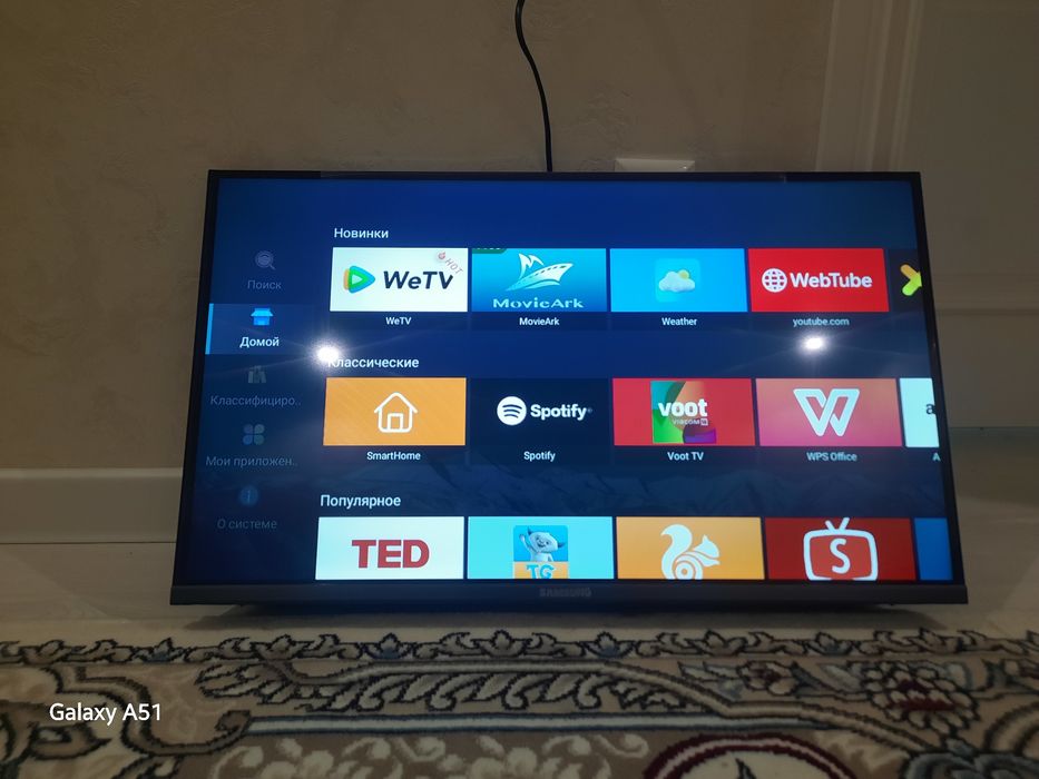 Телевизорлар сотилади 32 ТВ  Доставка Тошкент шахарга