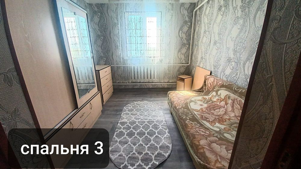 Продам большой дом