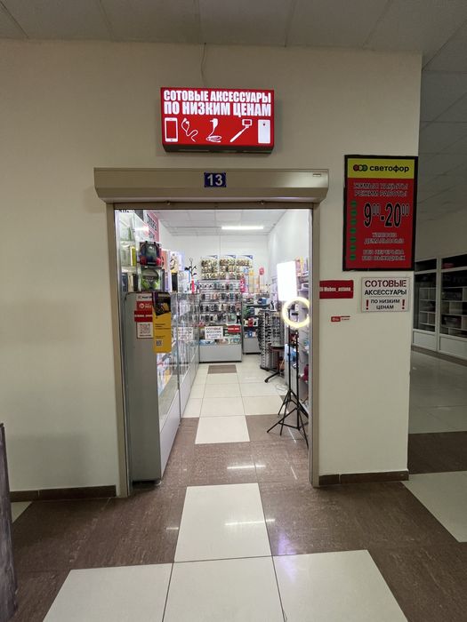 Установка Windows