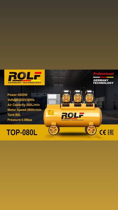 Kecz Rolf Компрессоры