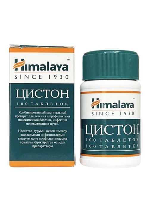 Цистон! Новый запечатанный!