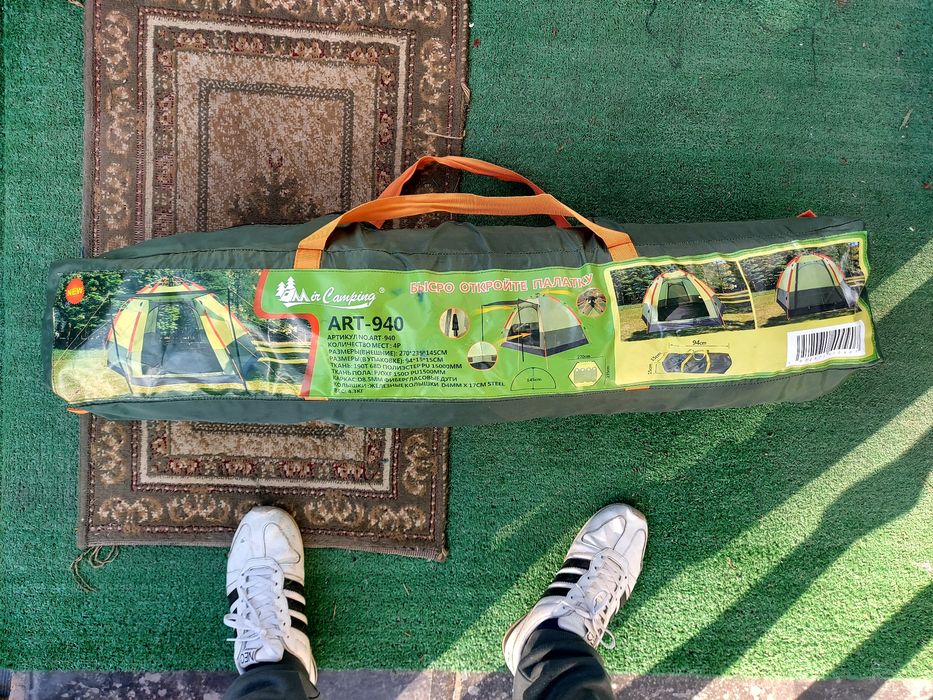 Продам палатку 4 х местную