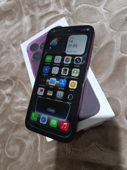 iPhone 18pro MAX