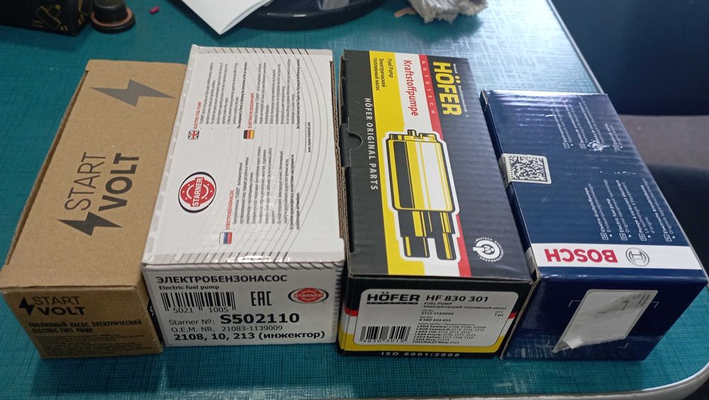Бензонасос Ваз-2110 (Старвольт/Bosch/Hofer/starner)