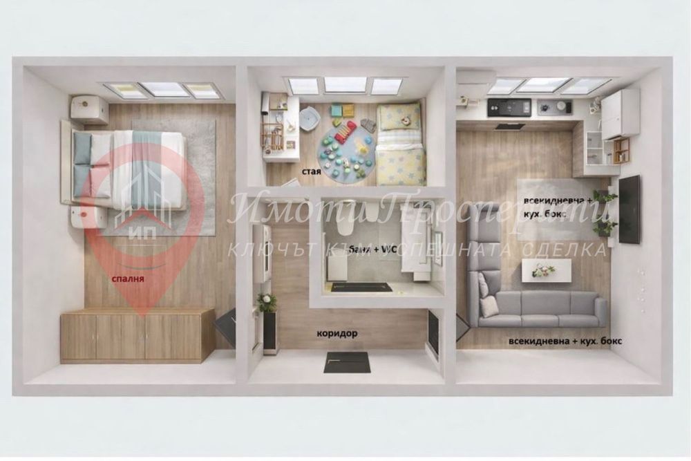 2-стаен в Перник-Димова махала площ 57 цена 80000