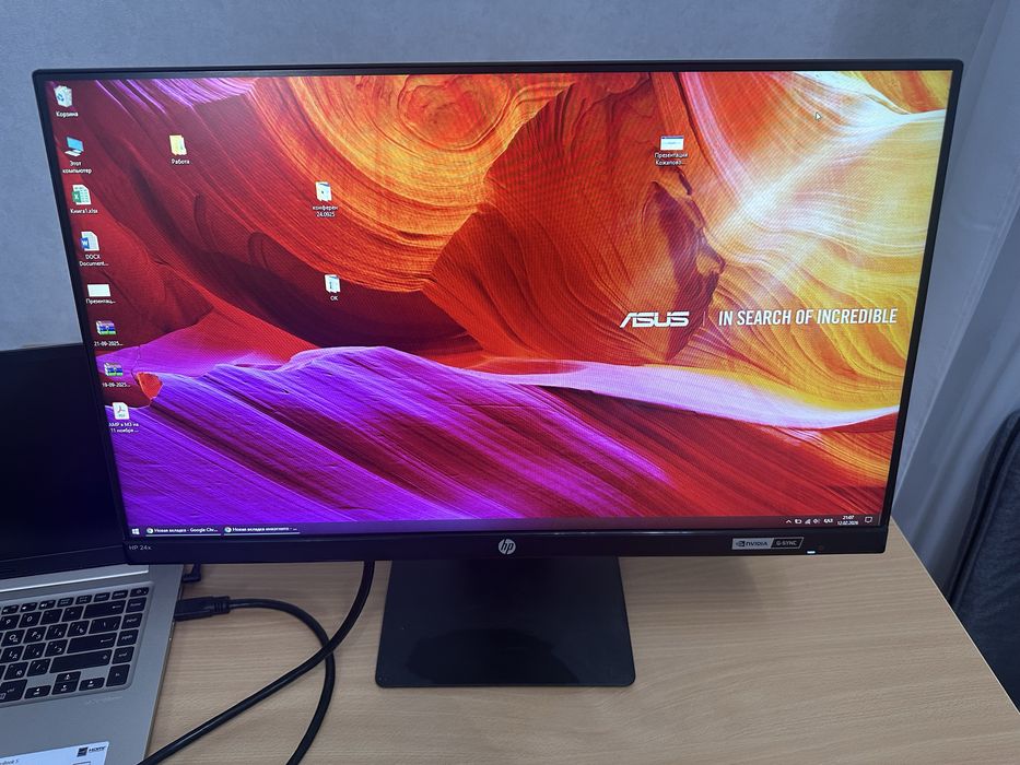 Монитор HP 24 дюйма, 144 гц