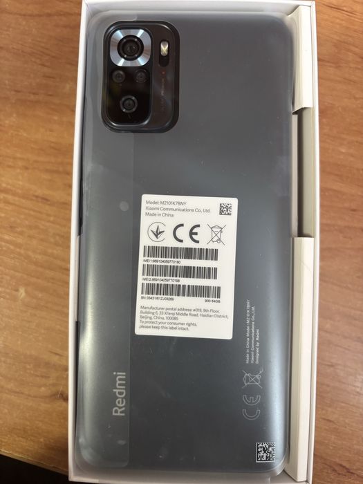 Redmi Note 10 S in cutie nou