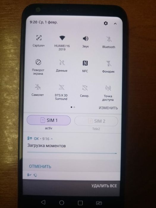 Продам LG Q6 часы Amazfit
