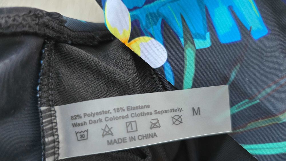 Нов дамски бански размер М