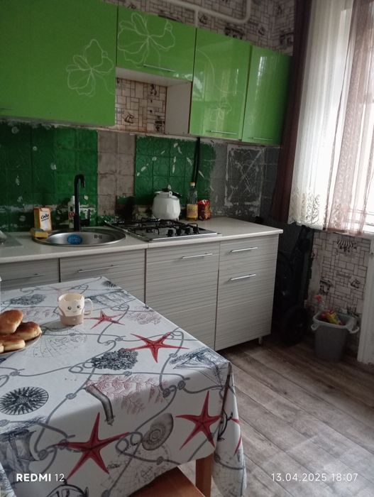 Квартира однокомнатная