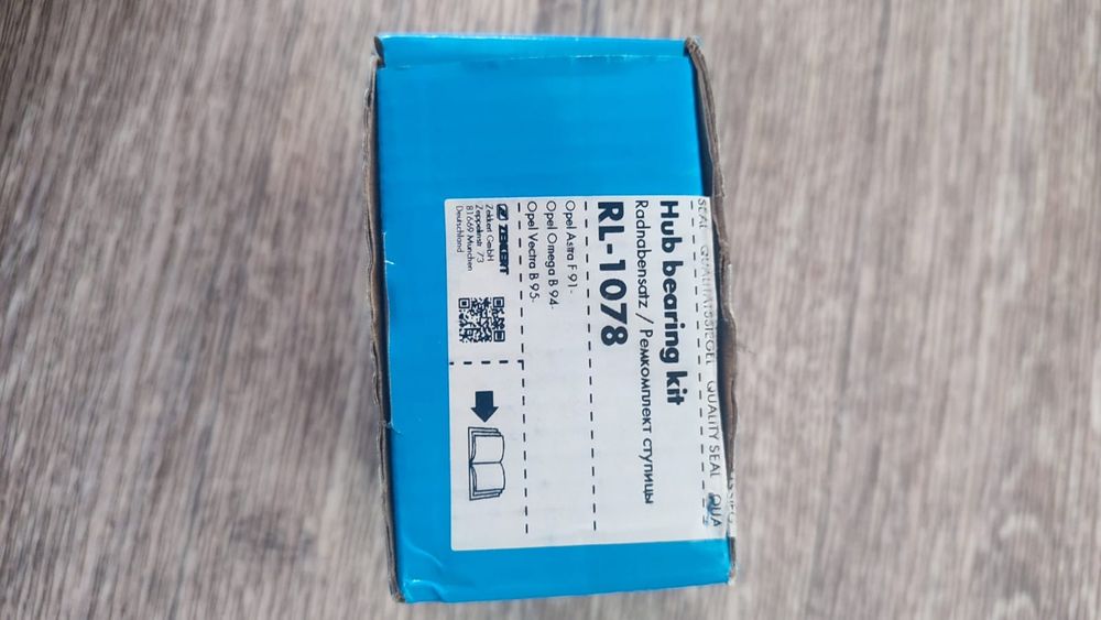 Продам ступичный подшипник