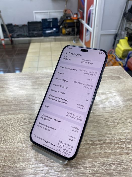 Honor 200 lite, 256gb (osp)