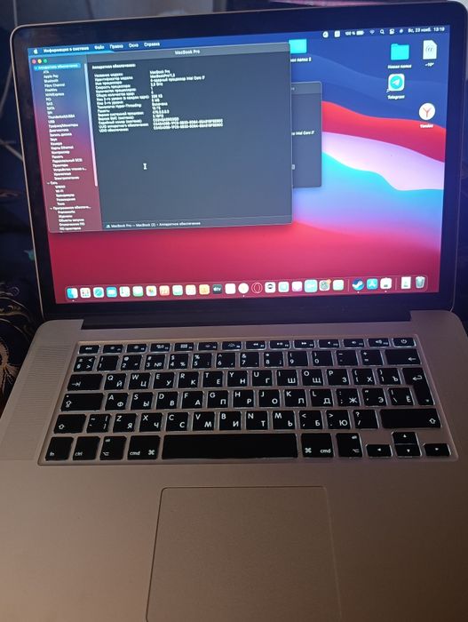 Apple MacBook Pro (Retina, 15-inch, Mid 2014) Core i7, 16GB, 250SSD.