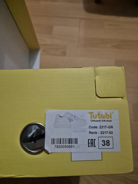 Обувь кроссовки унисекс