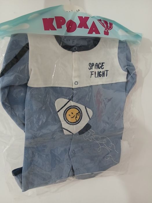 Продам детские вещи