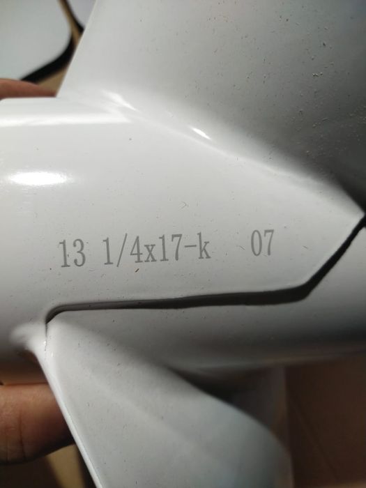 Винт на лодочный мотор ямаха