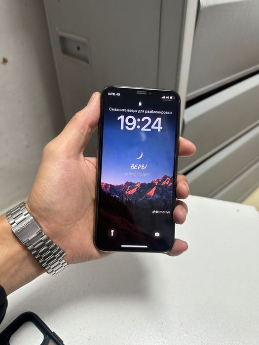 Айфон 11 про