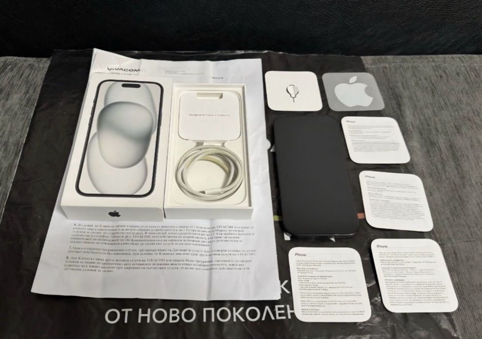 КАТО НОВ 256GB iPhone 15 Vivacom Black / Черен
