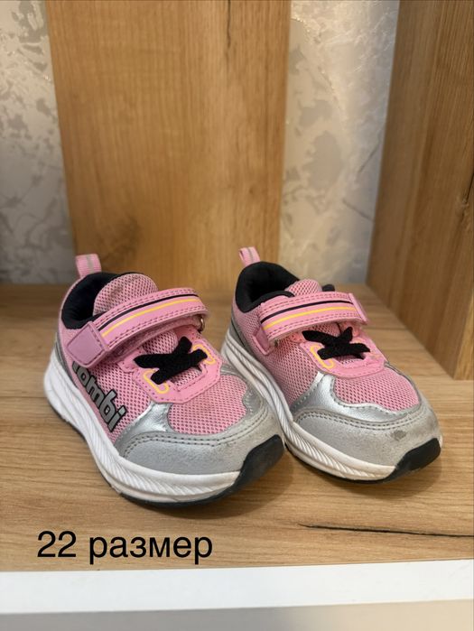 Продам детскую обувь