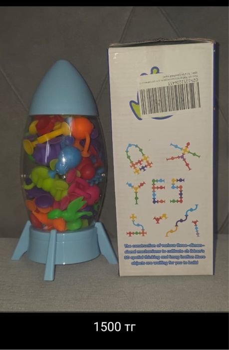 Красота для дома и детей