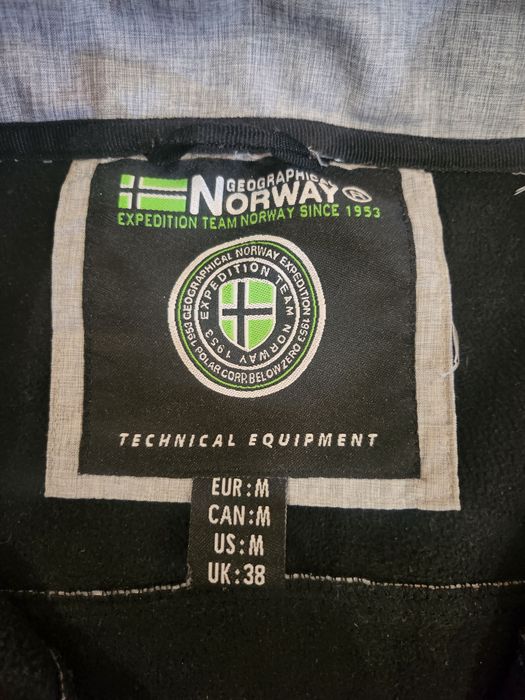Мъжко яке тип ветровка Geographical Norway