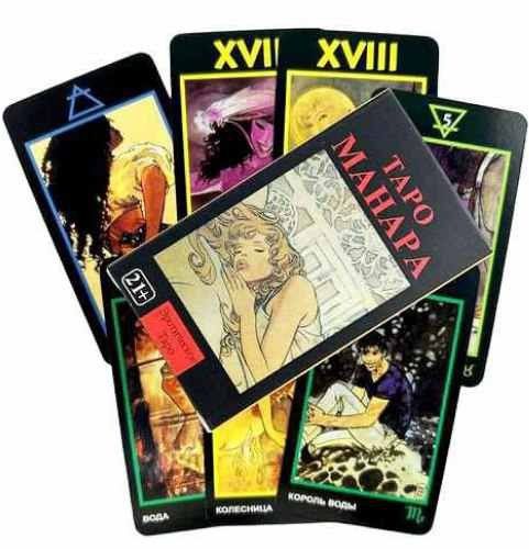 Таро Манара ("Manara Tarot"), размер 6х10, 7х12!