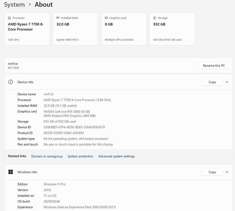 Мощный игровой компьютер