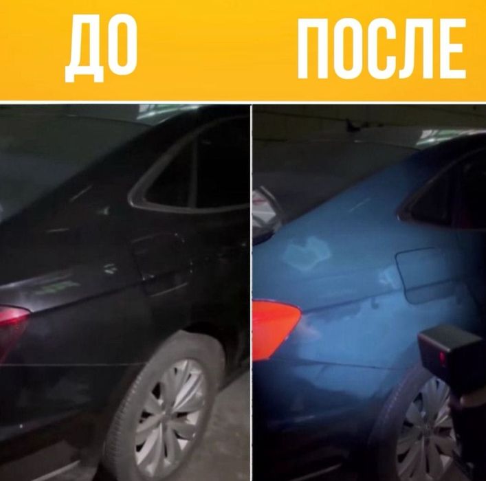 Ультрафиолетовый фонарь