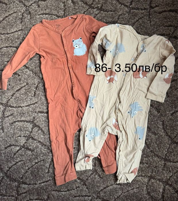Бебешки гащеризони 56,62,68,80,86,92