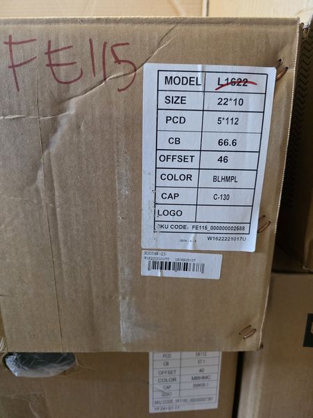 22цола Mercedes 5x112 Мерцедес 5х112
