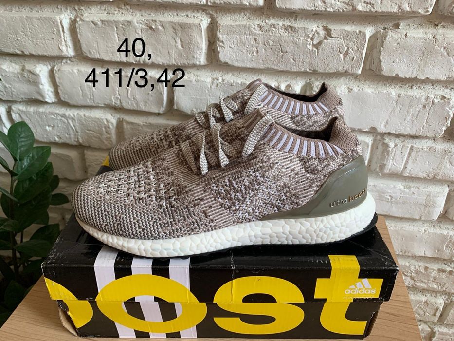 Маратонки Adidas Ultra boost, Energi boost