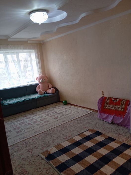 Жер уйге айырбастаймын