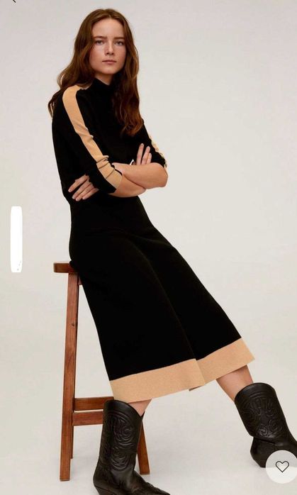 Юбка длинная от бренда MANGO