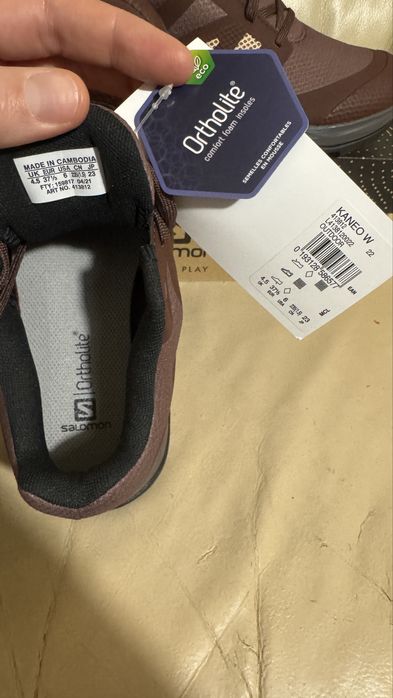 Salomon KANEO W - дамски маратонки