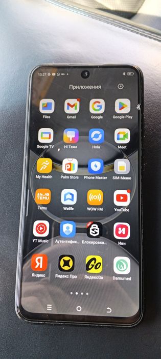 Продам Смартфон Техно Спарк C30