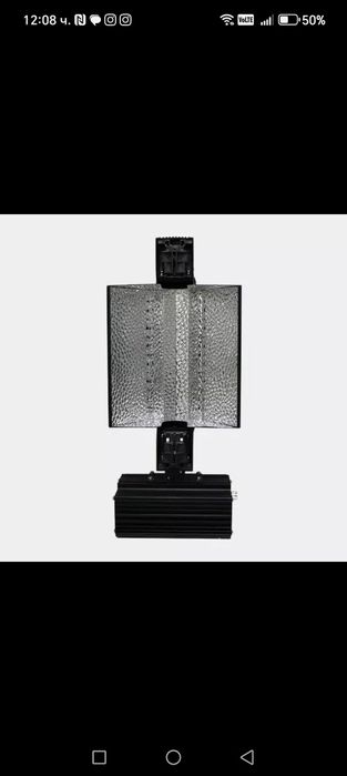 Solux Luminaria Solara 1000W професионална grow лампа