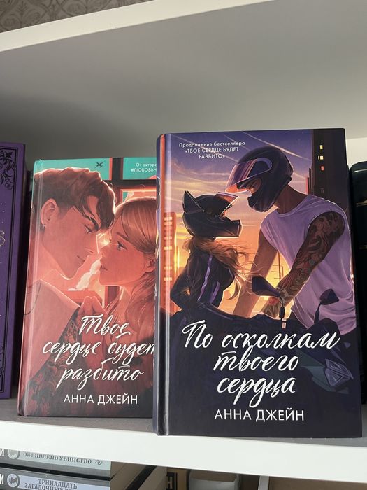 Продам книги, состояние отличное