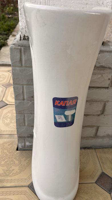 Продам раковину для ванной комнаты