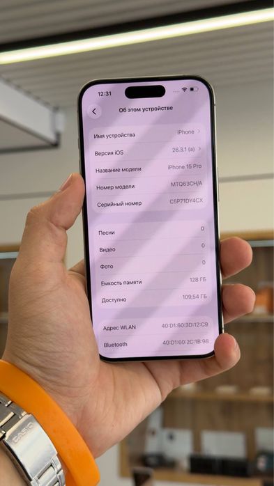 Iphone 15 Pro 128 Gb
