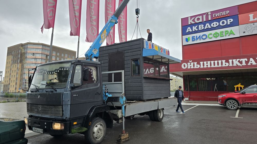 Услуги манипулятор