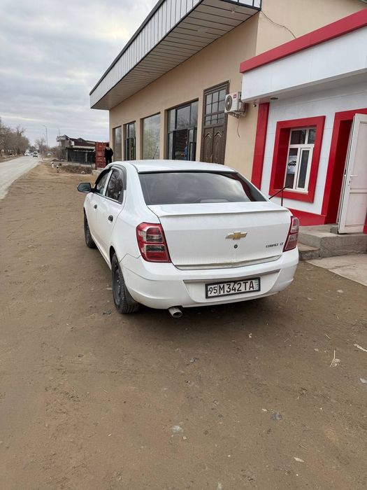 Коблт сотилади 2019