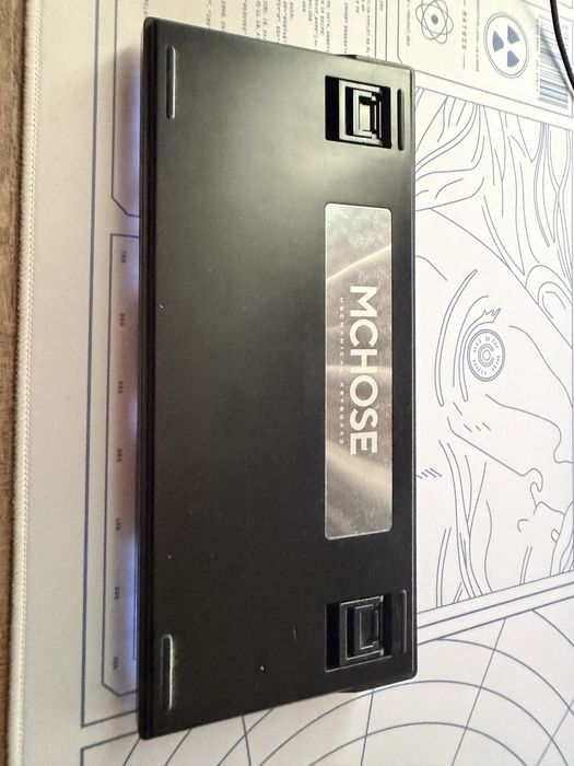 Клавиатура MCHOSE G75 PRO